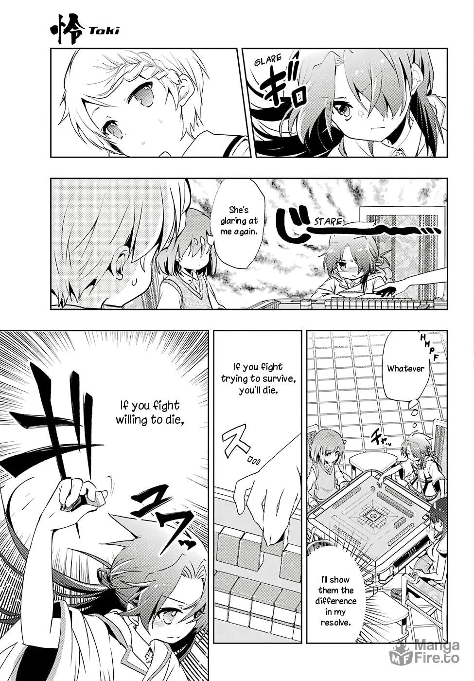 Read Toki chapter 12 image 4 on Lezhin