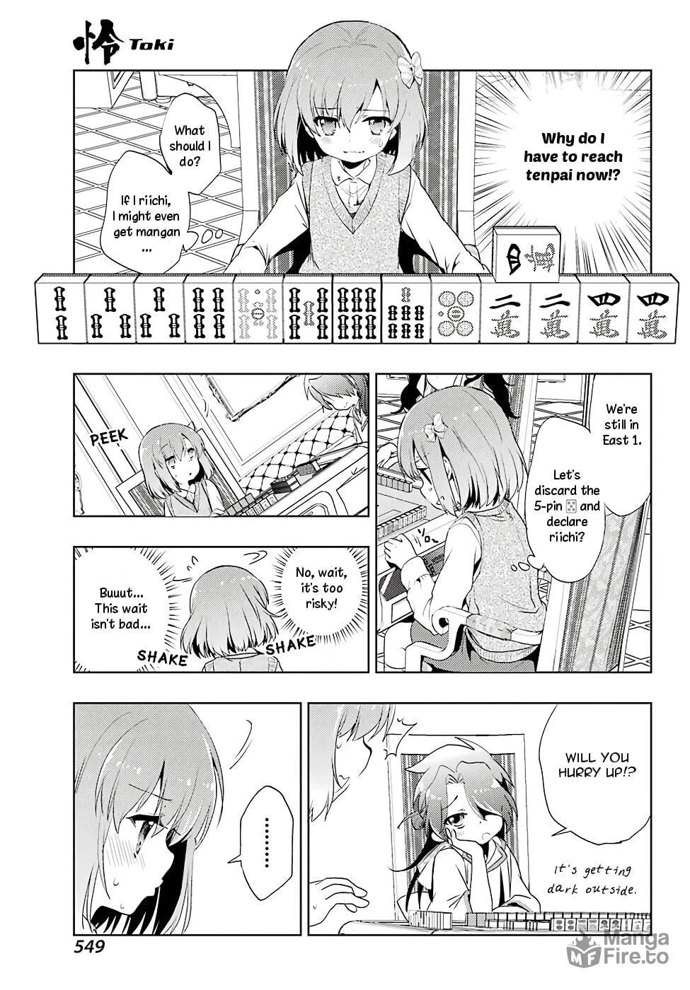 Read Toki chapter 12 image 8 on Lezhin
