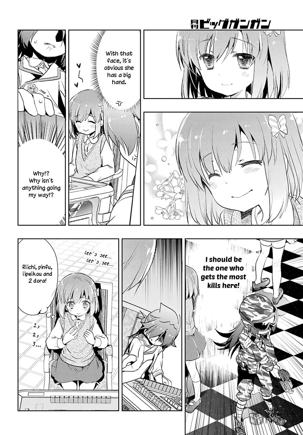 Read Toki chapter 13 image 17 on Lezhin