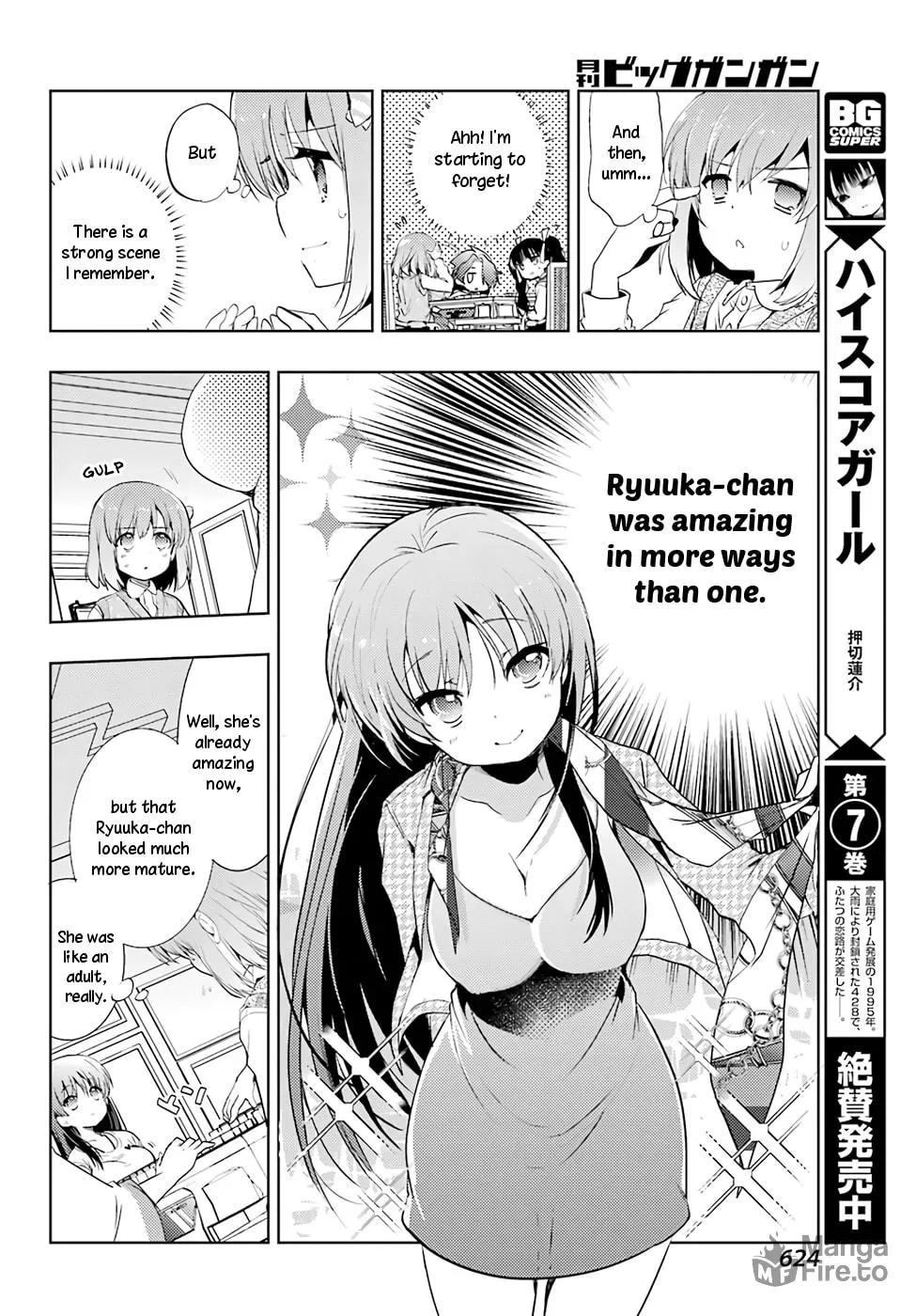 Read Toki chapter 13 image 20 on Lezhin