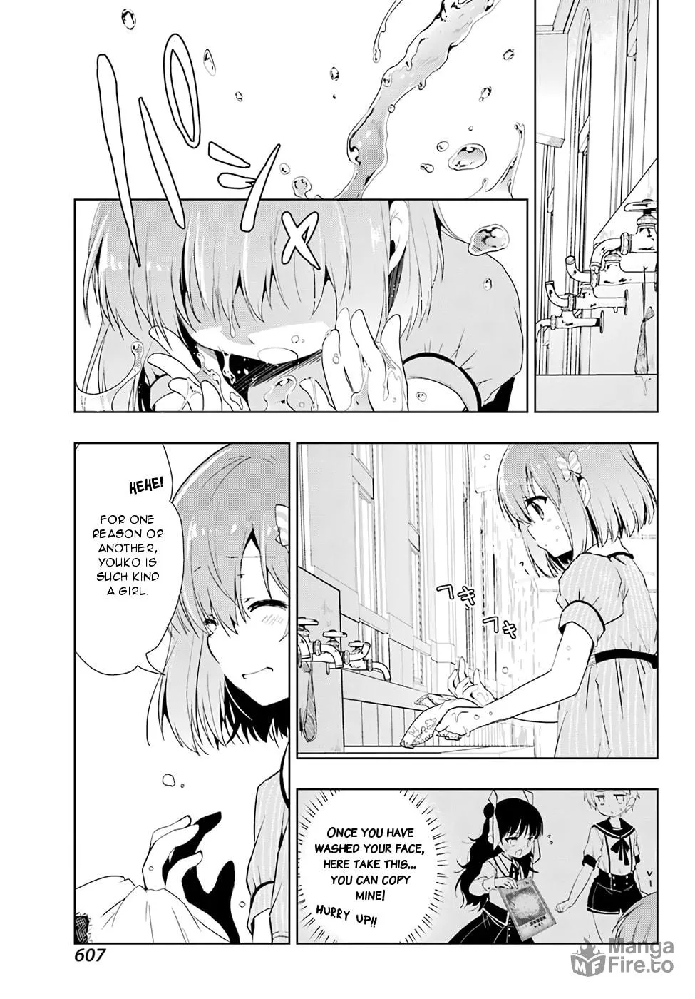 Read Toki chapter 13 image 5 on Lezhin