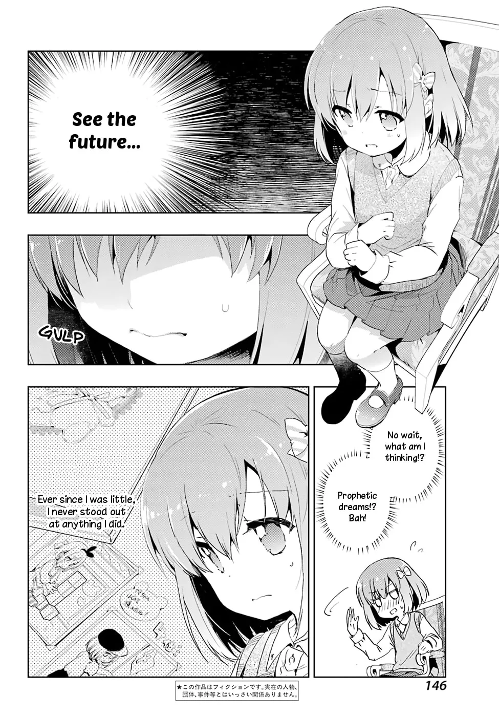 Read Toki chapter 14 image 1 on Lezhin