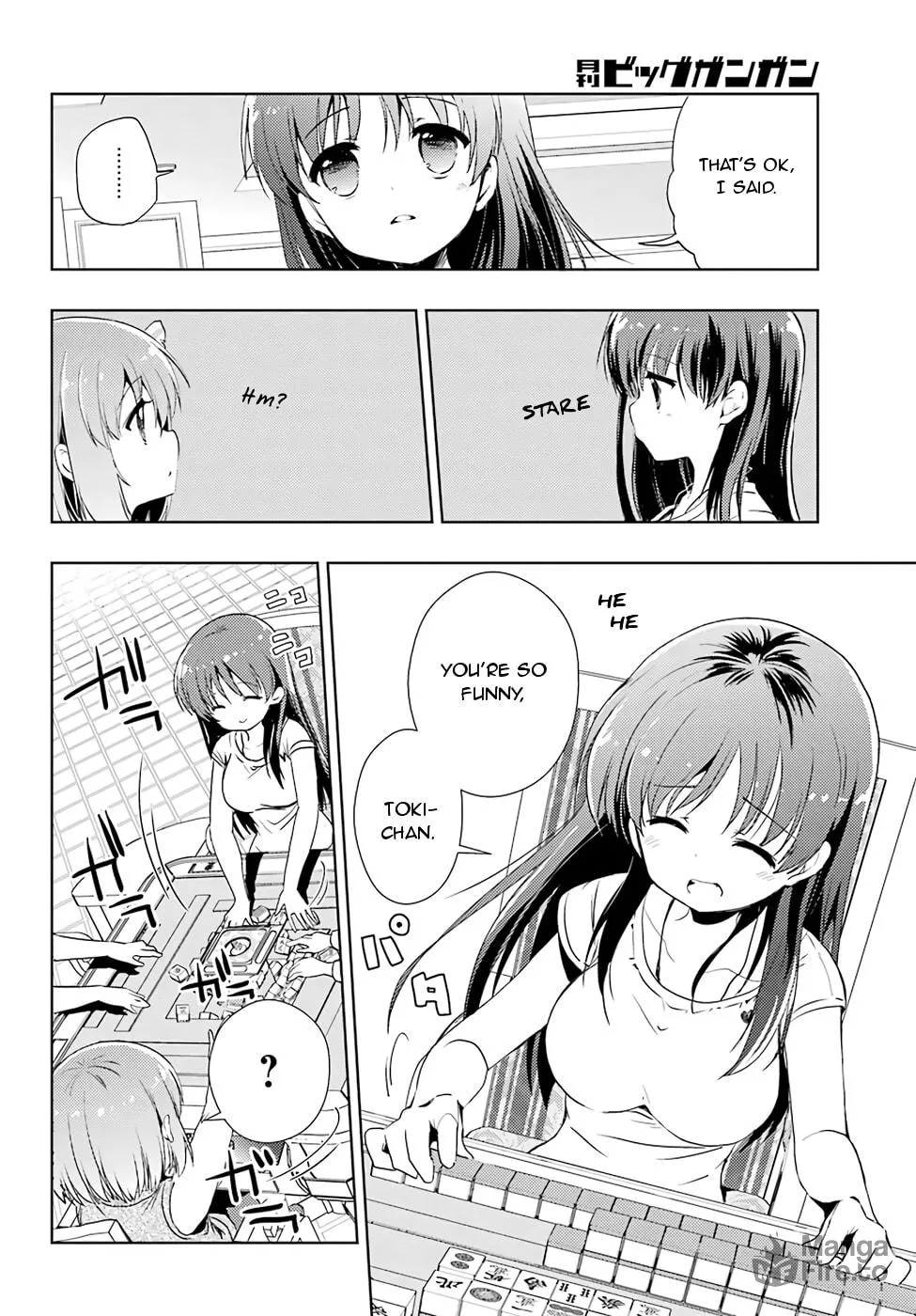 Read Toki chapter 14 image 14 on Lezhin