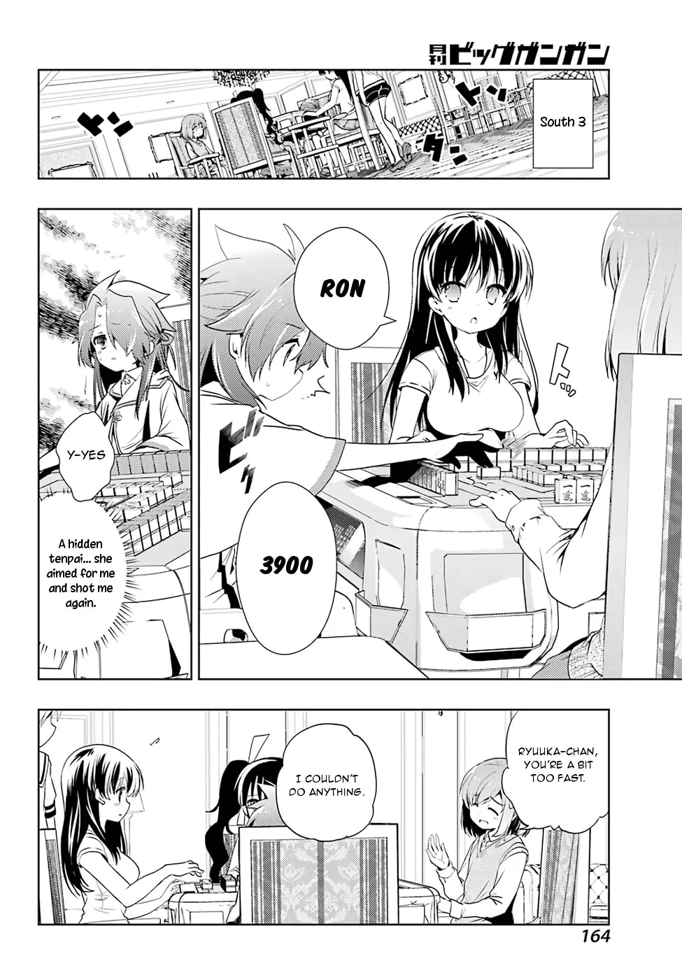 Read Toki chapter 14 image 18 on Lezhin