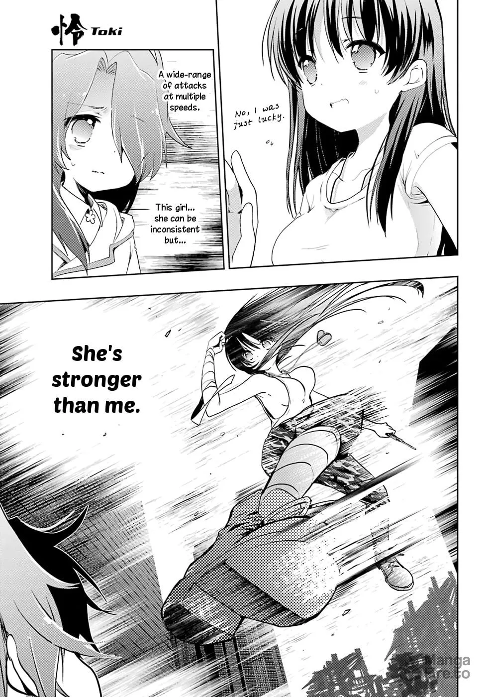 Read Toki chapter 14 image 19 on Lezhin