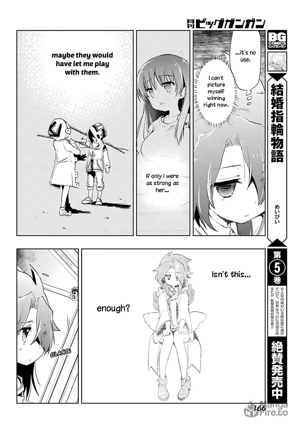 Read Toki chapter 14 image 20 on Lezhin