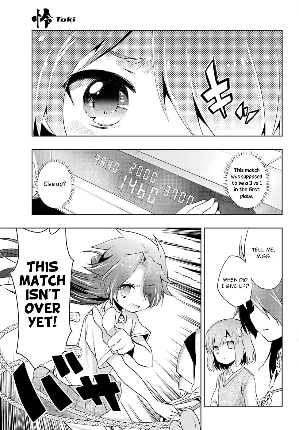 Read Toki chapter 14 image 25 on Lezhin