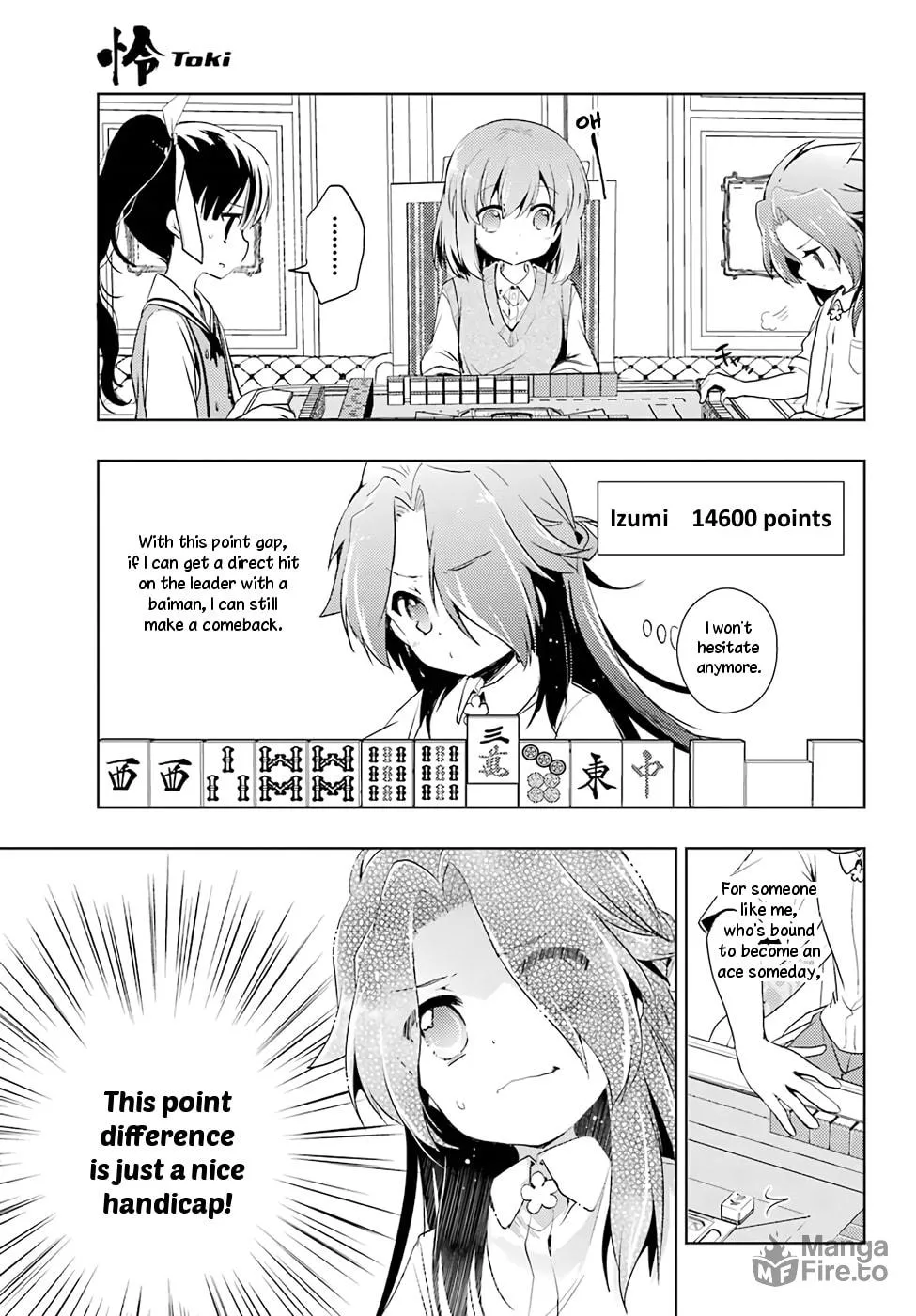 Read Toki chapter 14 image 29 on Lezhin