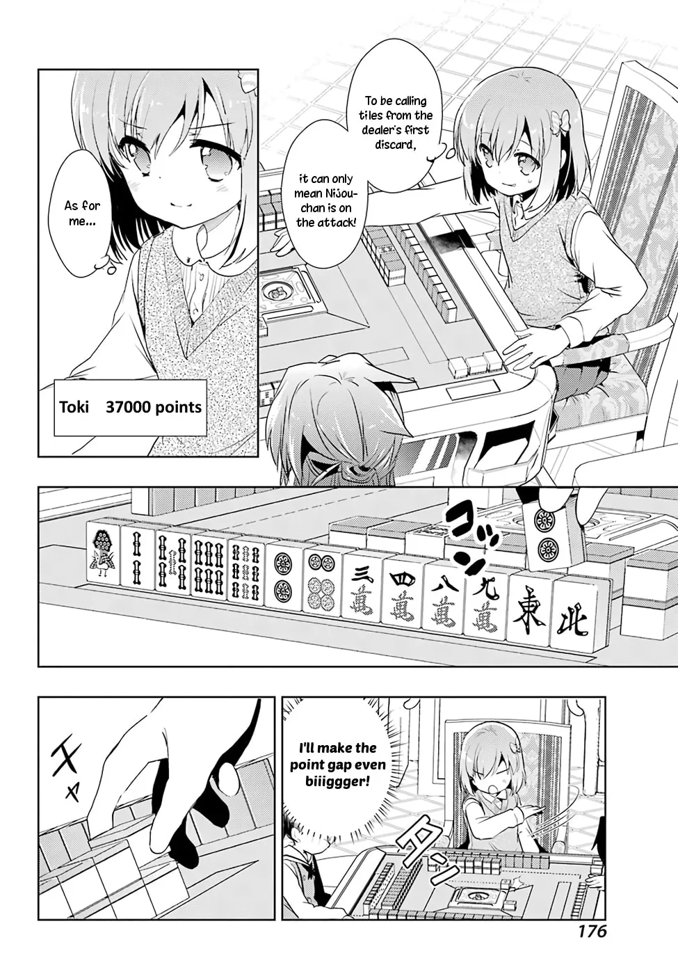 Read Toki chapter 14 image 30 on Lezhin