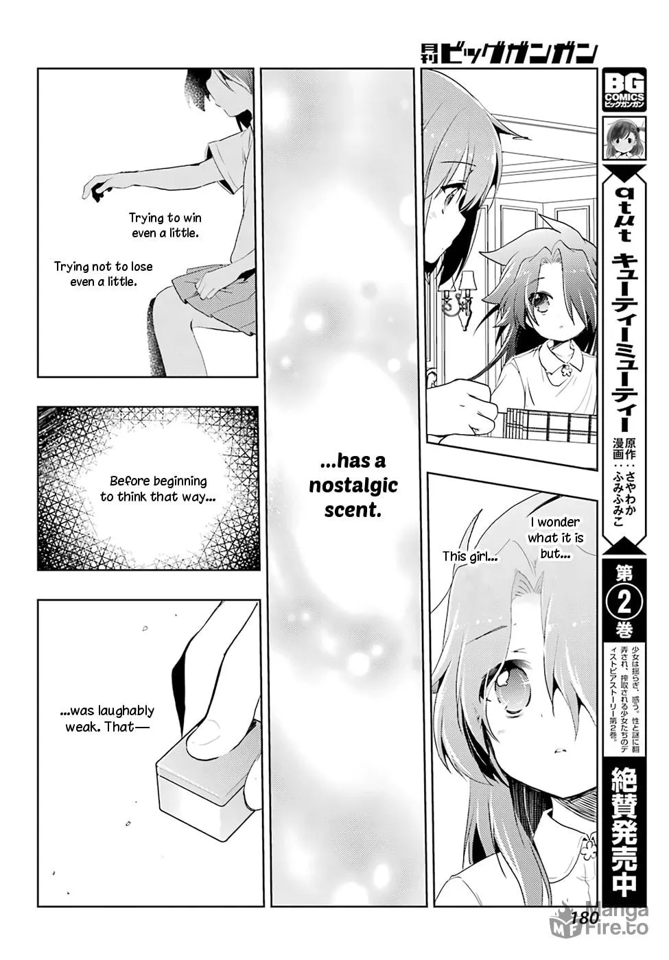 Read Toki chapter 14 image 34 on Lezhin
