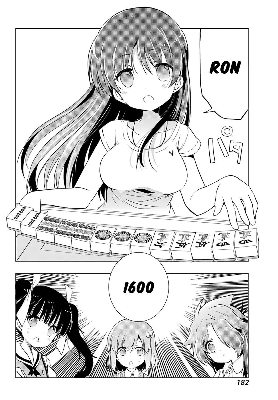Read Toki chapter 14 image 36 on Lezhin