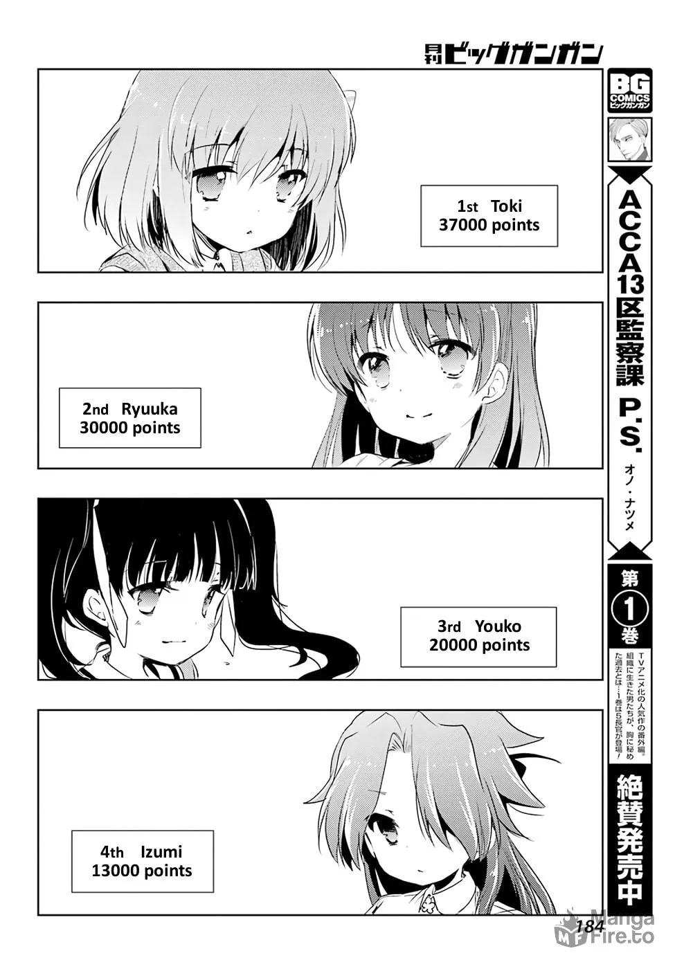 Read Toki chapter 14 image 38 on Lezhin