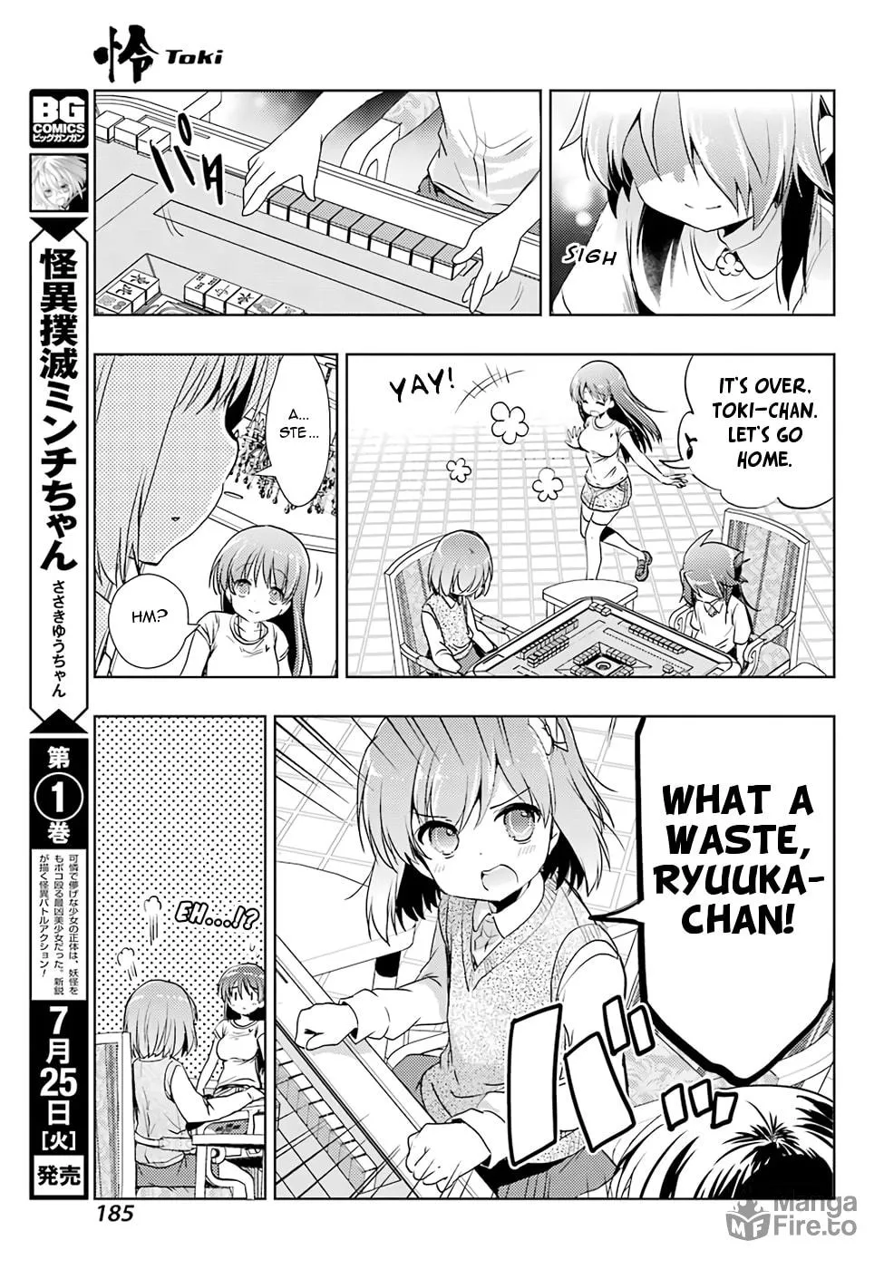 Read Toki chapter 14 image 39 on Lezhin