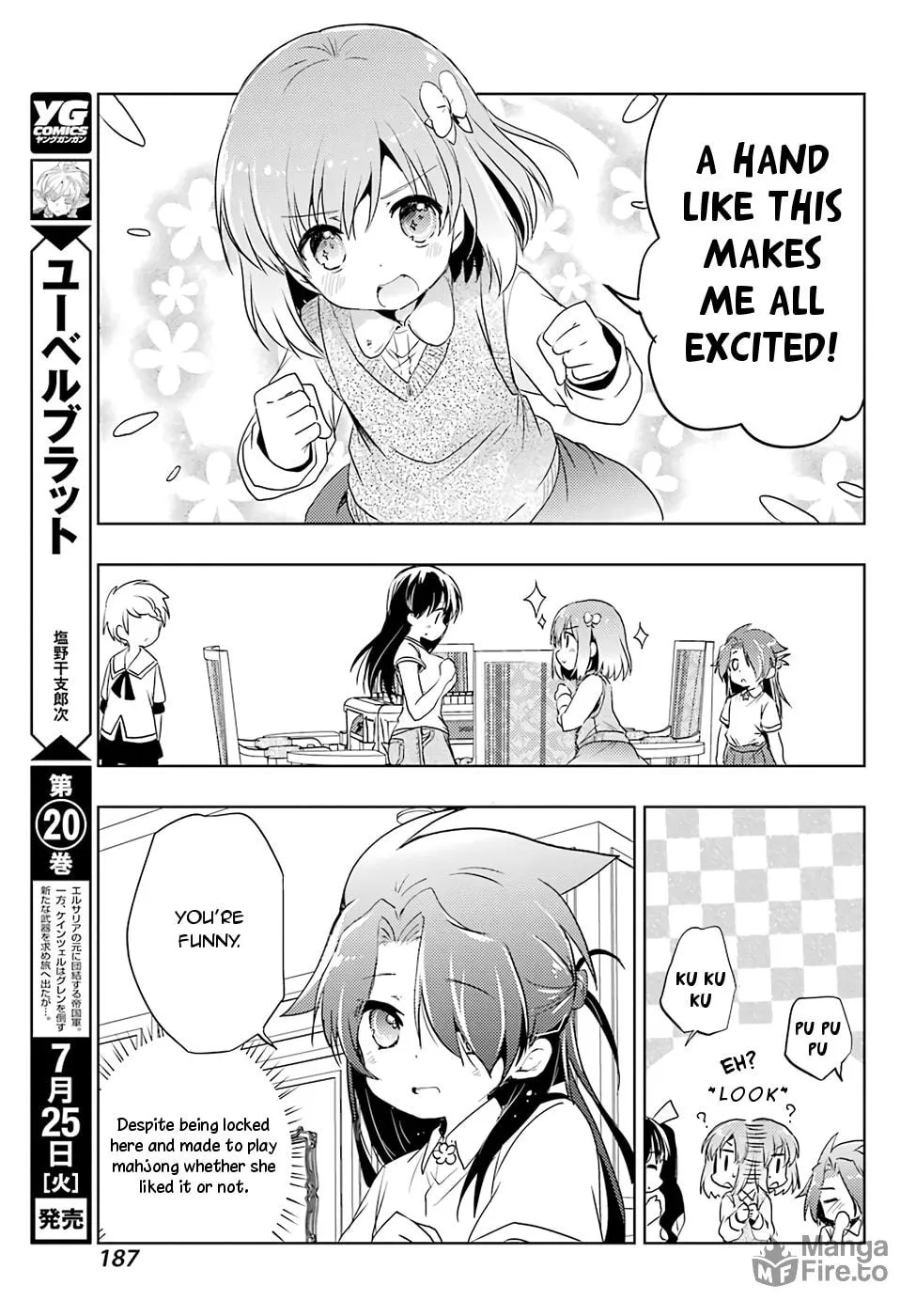 Read Toki chapter 14 image 41 on Lezhin