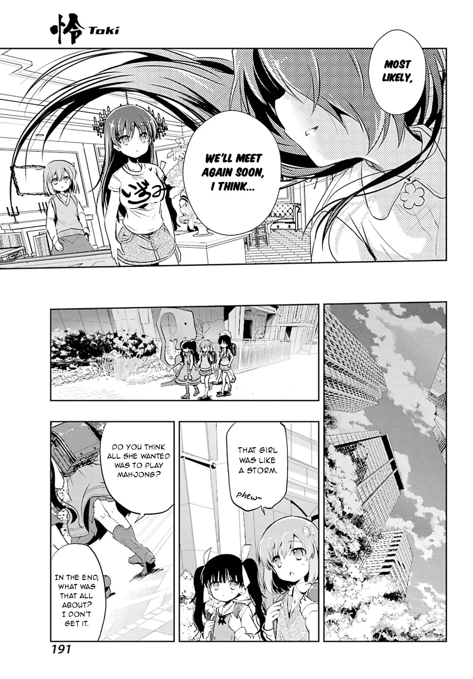 Read Toki chapter 14 image 45 on Lezhin