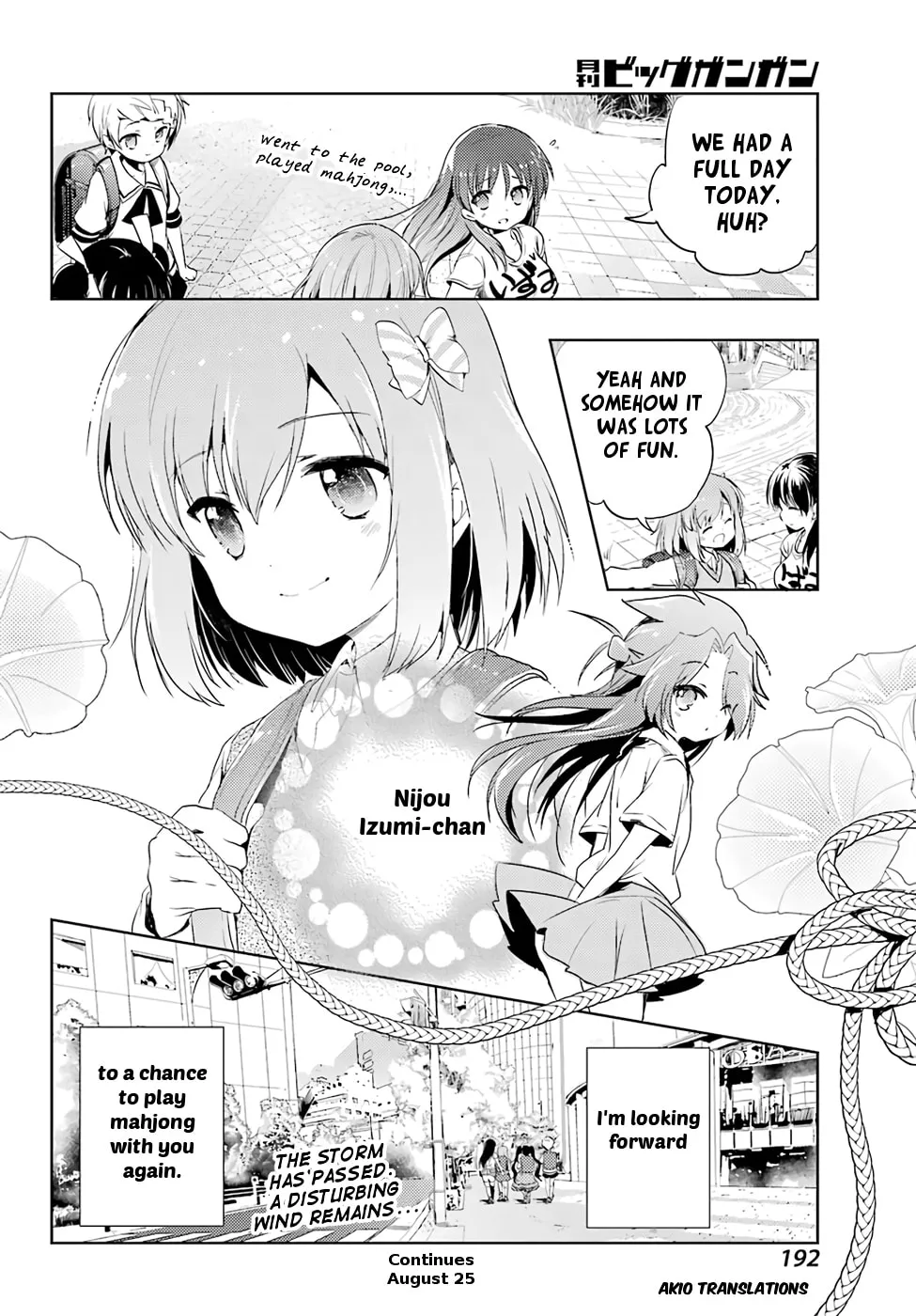 Read Toki chapter 14 image 46 on Lezhin