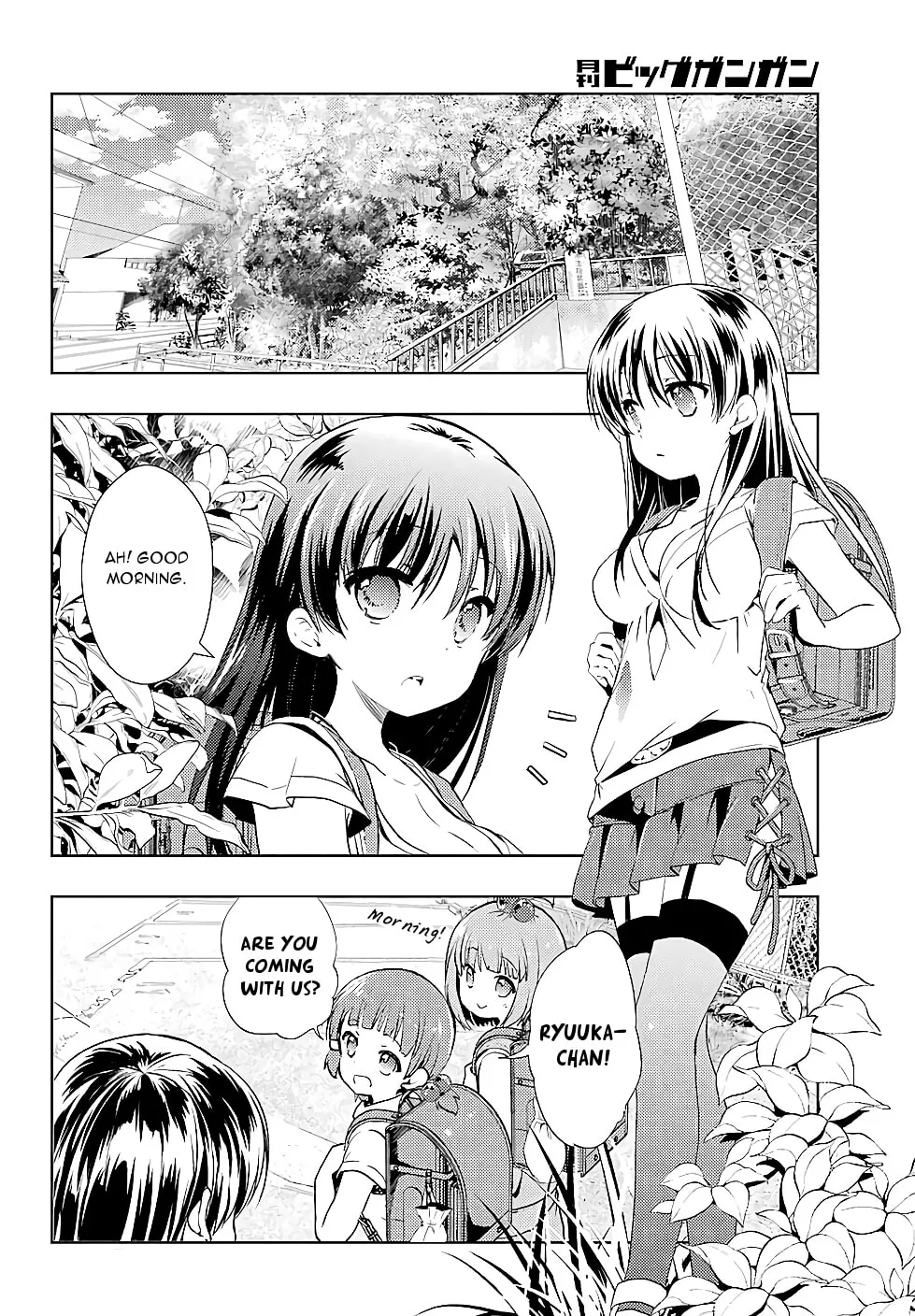 Read Toki chapter 15 image 1 on Lezhin