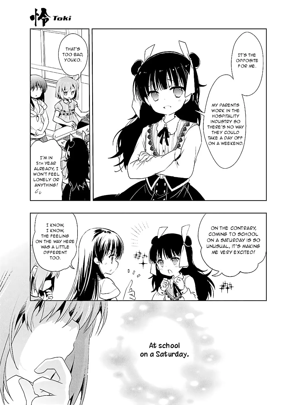 Read Toki chapter 15 image 10 on Lezhin