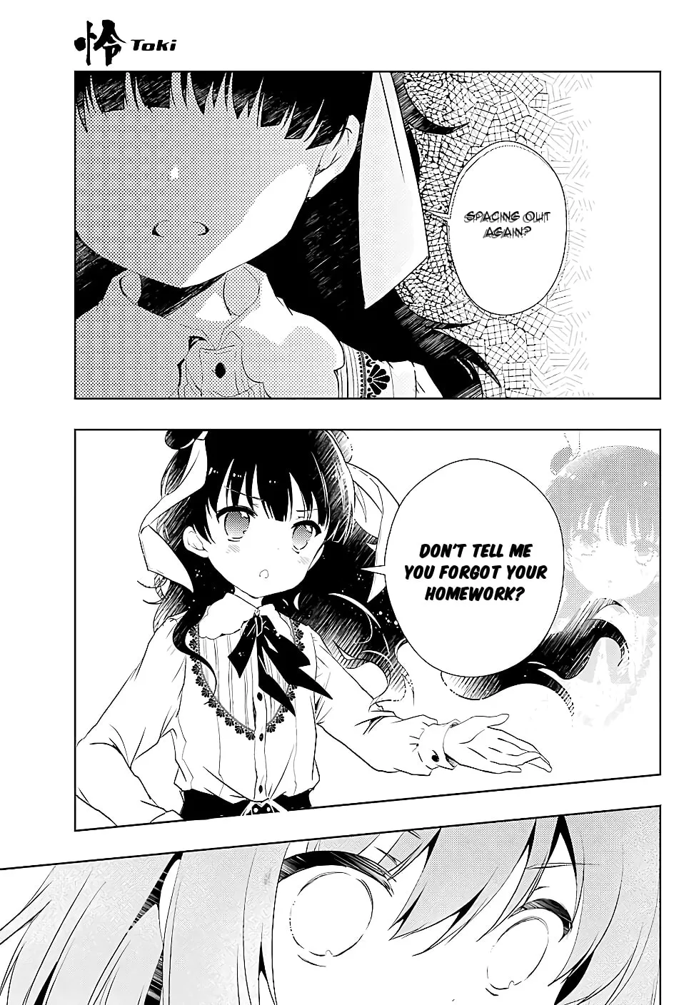 Read Toki chapter 15 image 12 on Lezhin