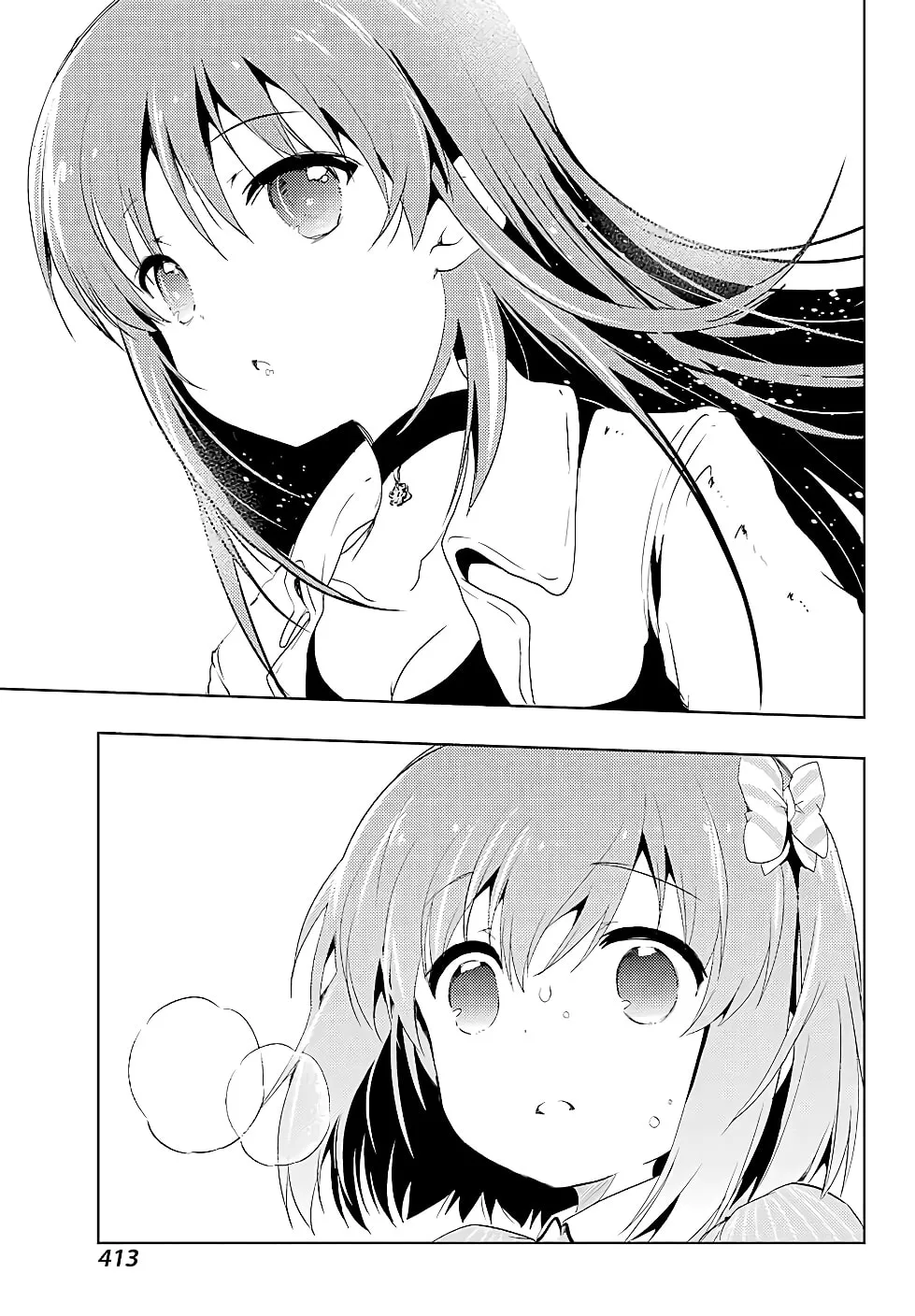 Read Toki chapter 15 image 16 on Lezhin