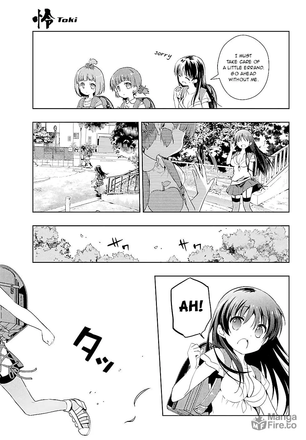 Read Toki chapter 15 image 2 on Lezhin