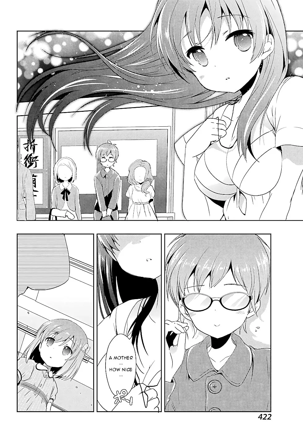 Read Toki chapter 15 image 25 on Lezhin
