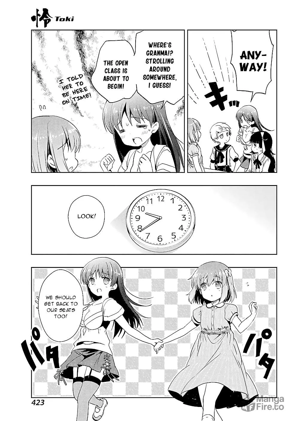 Read Toki chapter 15 image 26 on Lezhin