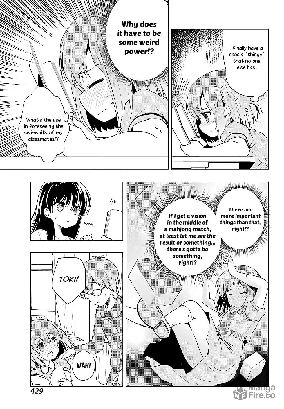 Read Toki chapter 15 image 32 on Lezhin