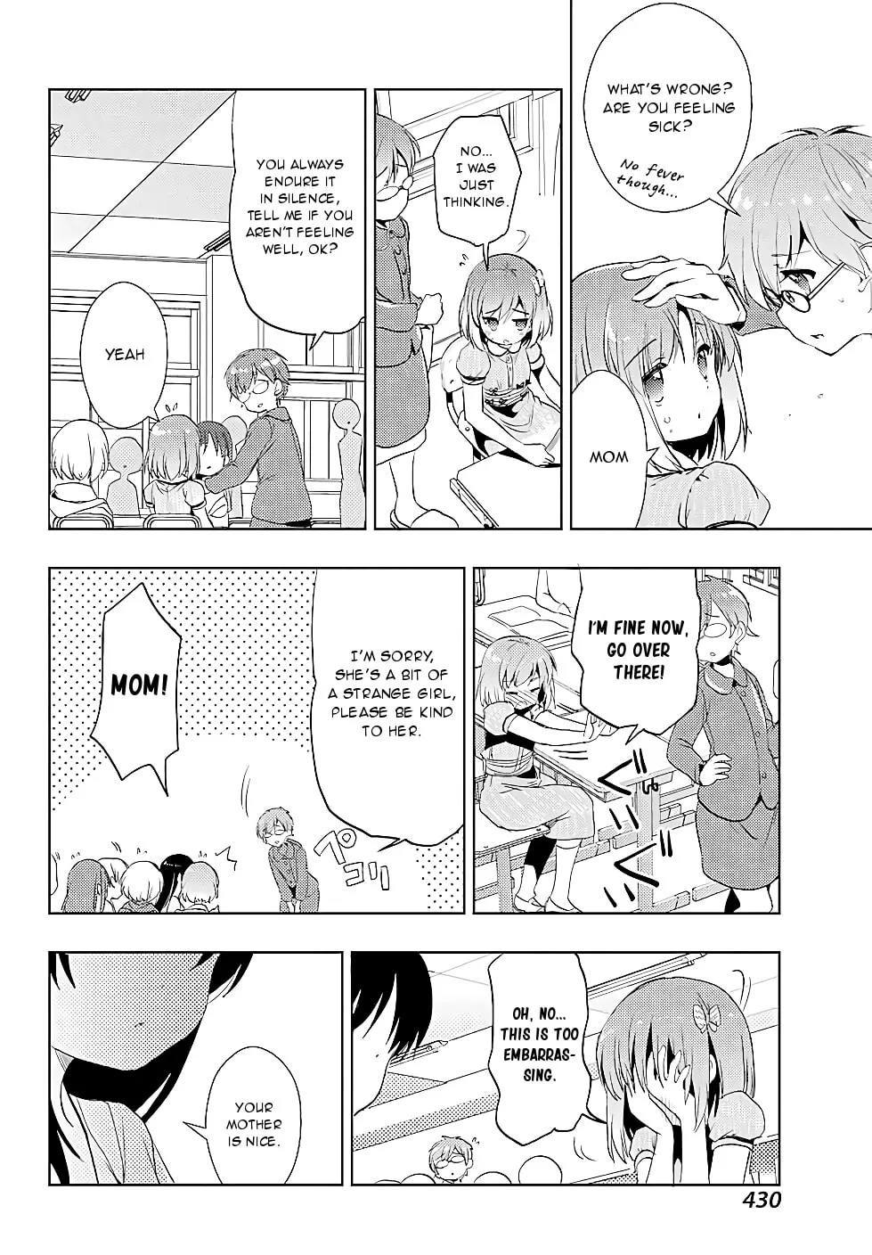 Read Toki chapter 15 image 33 on Lezhin