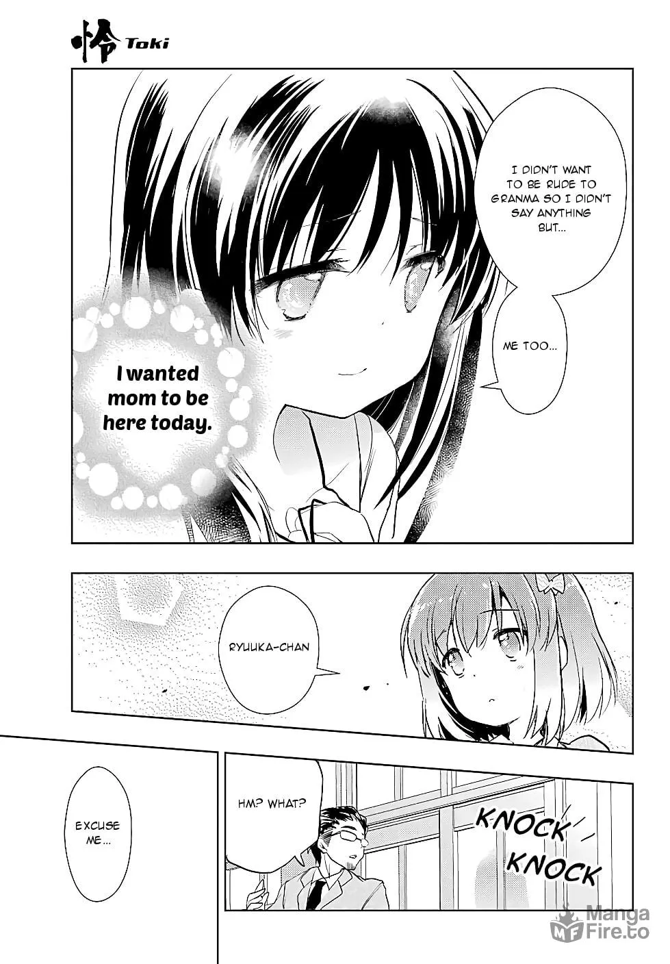 Read Toki chapter 15 image 34 on Lezhin