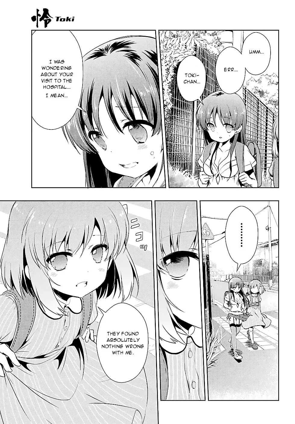 Read Toki chapter 15 image 6 on Lezhin