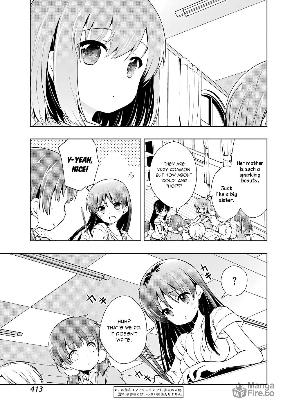 Read Toki chapter 16 image 2 on Lezhin