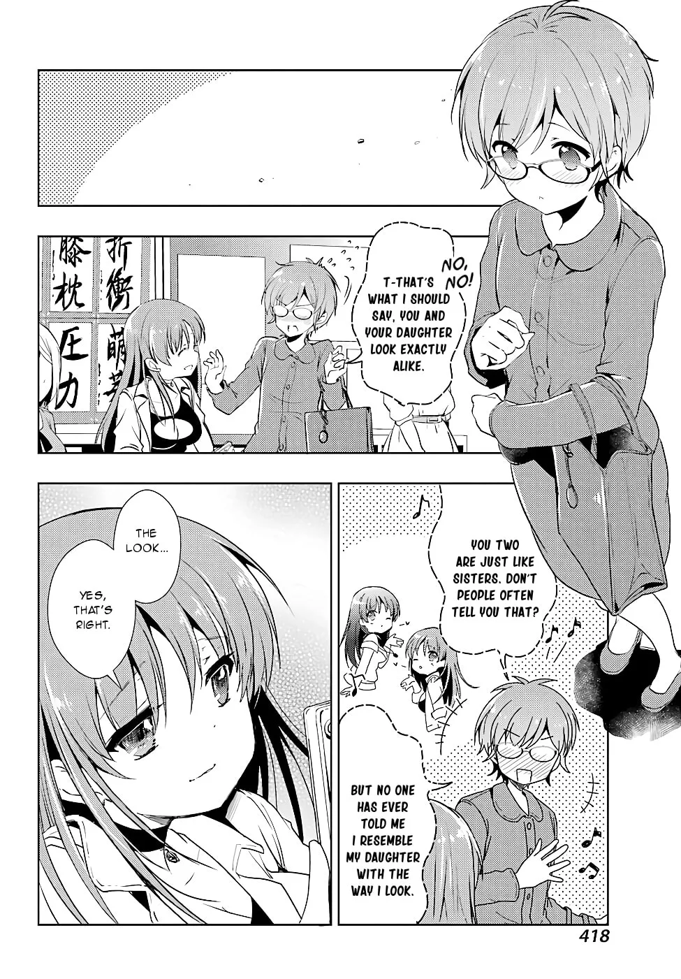 Read Toki chapter 16 image 7 on Lezhin