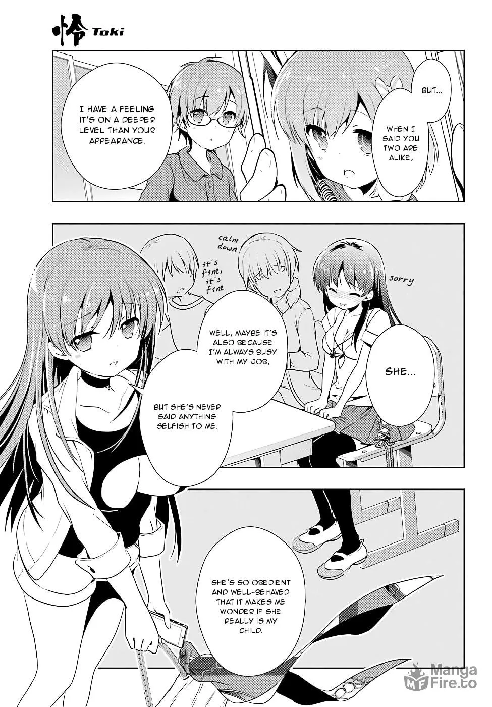 Read Toki chapter 16 image 8 on Lezhin
