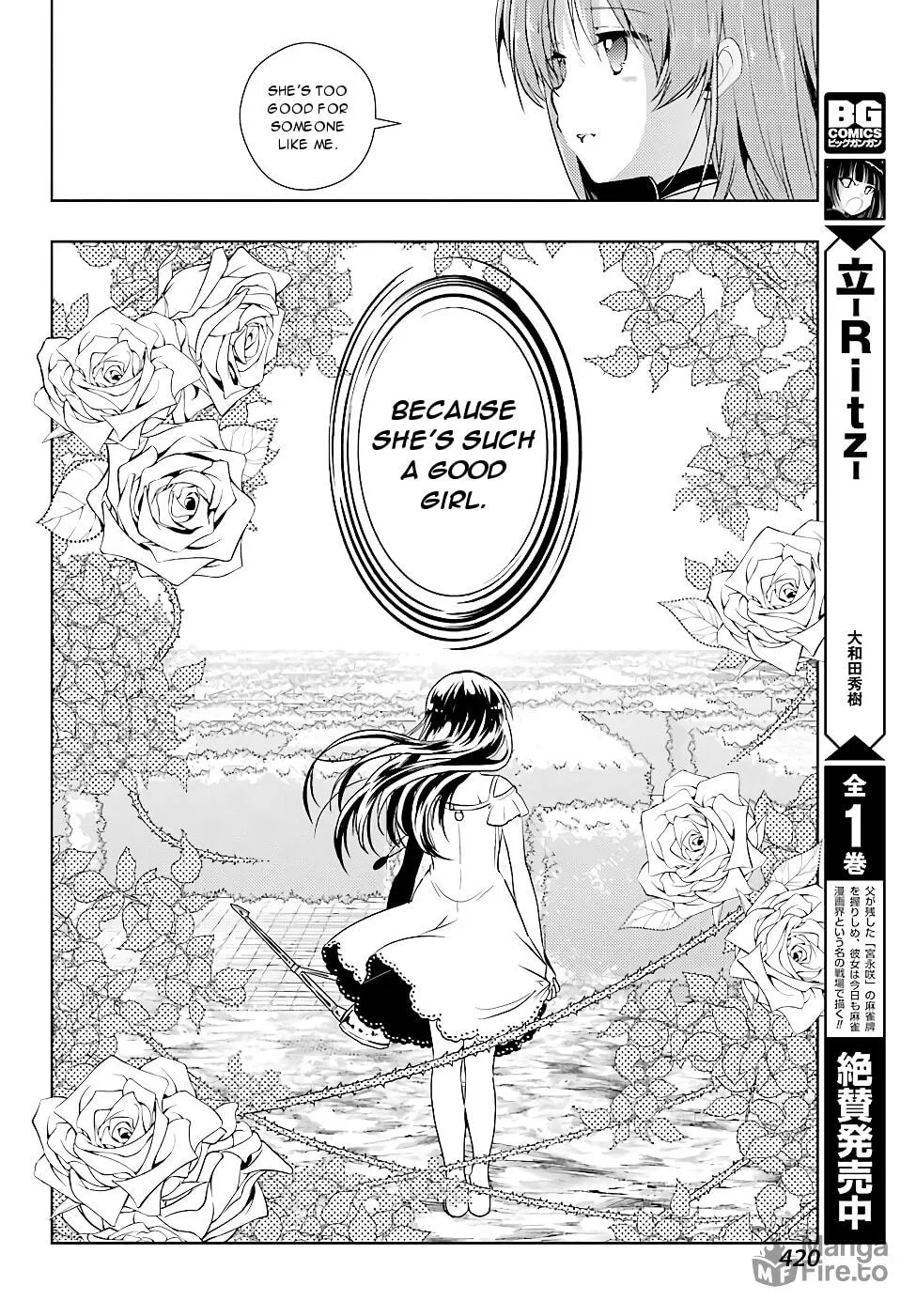 Read Toki chapter 16 image 9 on Lezhin