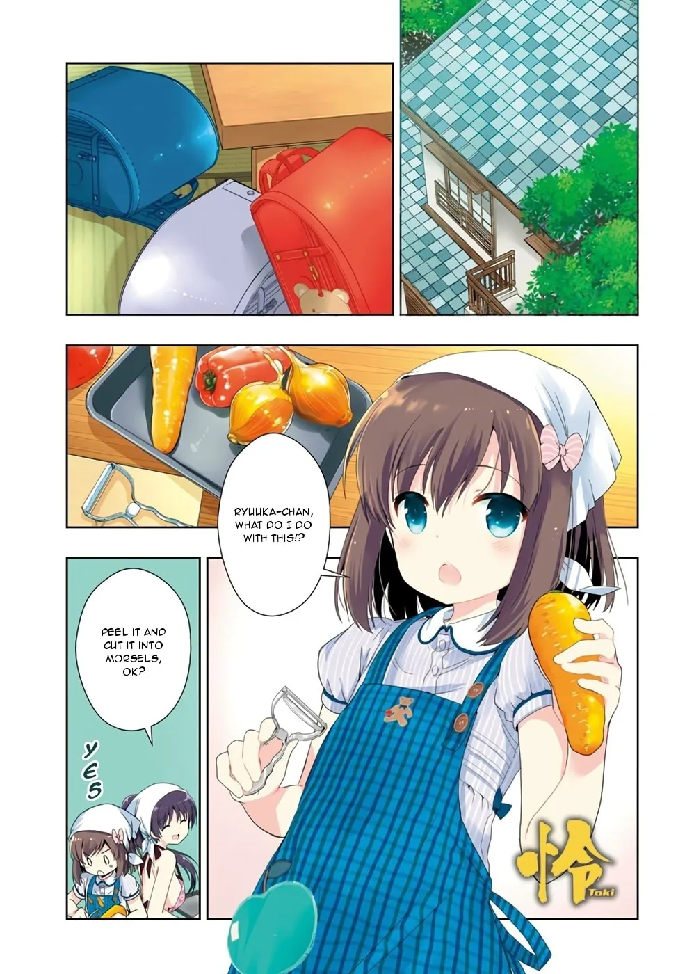 Read Toki chapter 17 image 0 on Lezhin
