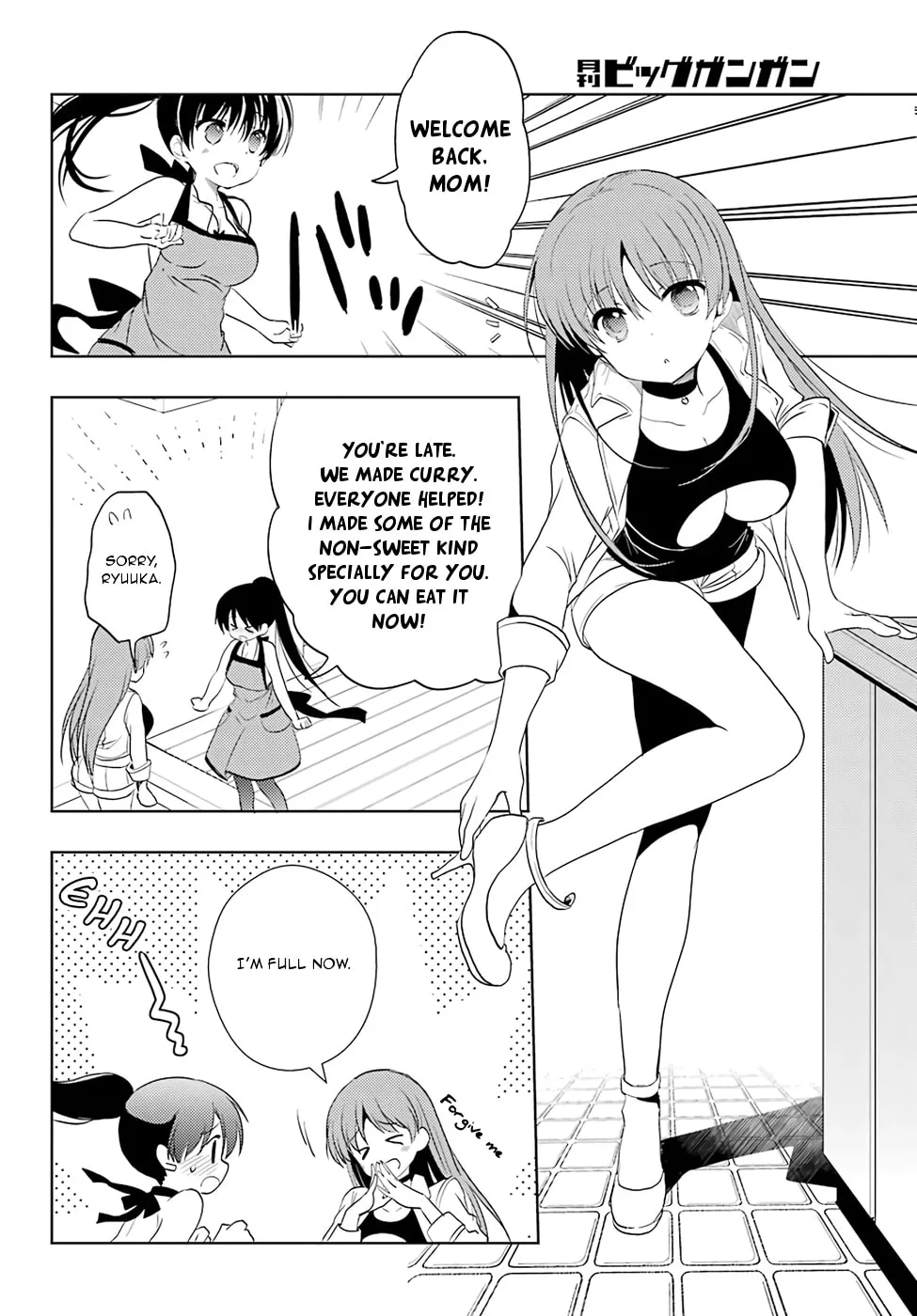 Read Toki chapter 17 image 10 on Lezhin