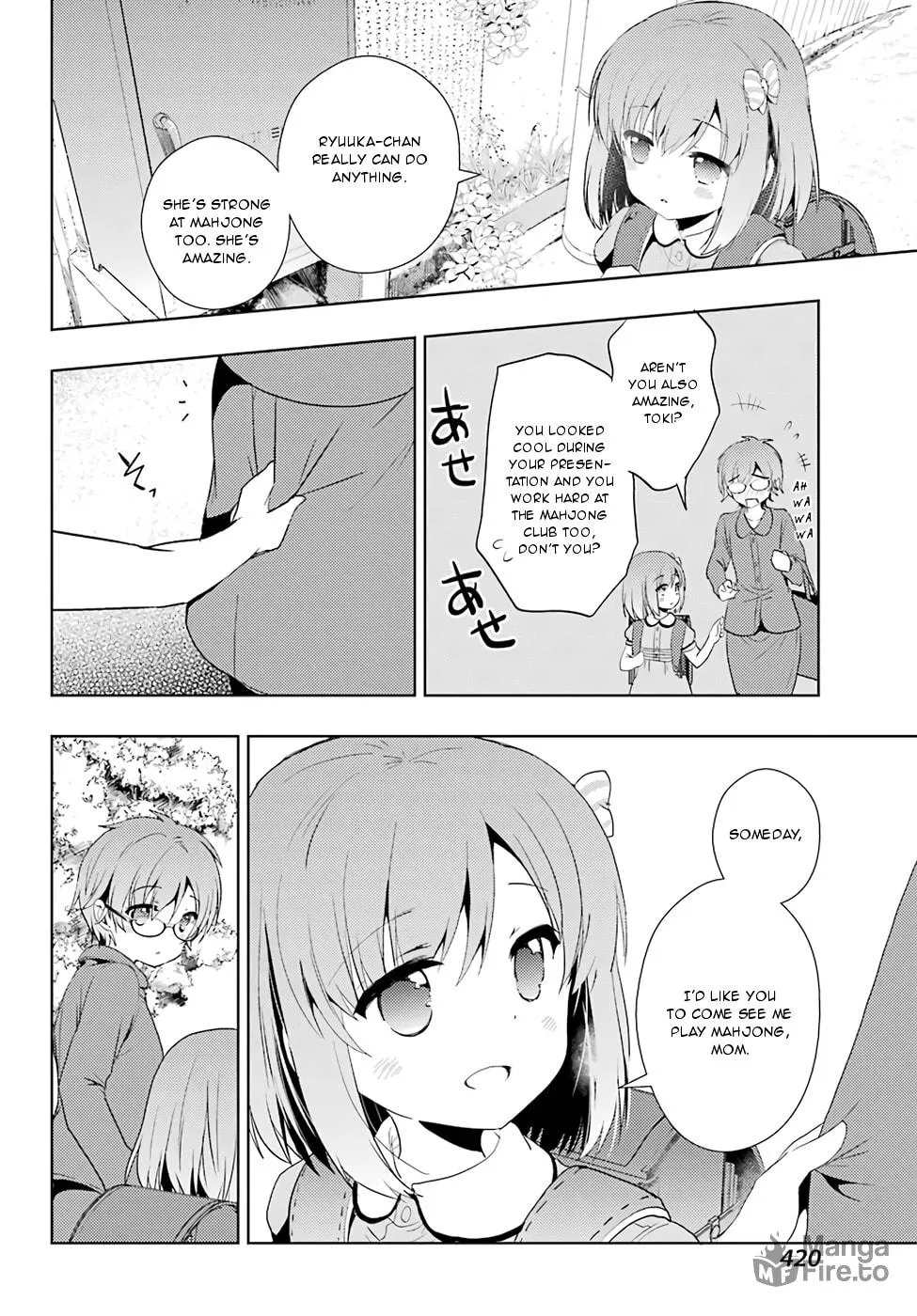 Read Toki chapter 17 image 14 on Lezhin