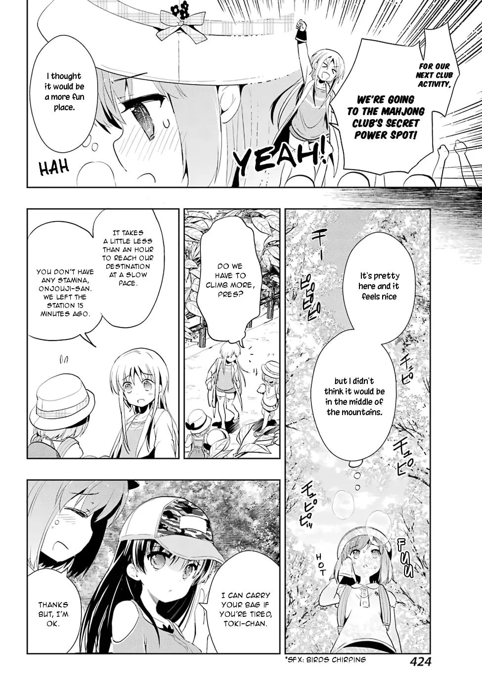 Read Toki chapter 17 image 18 on Lezhin