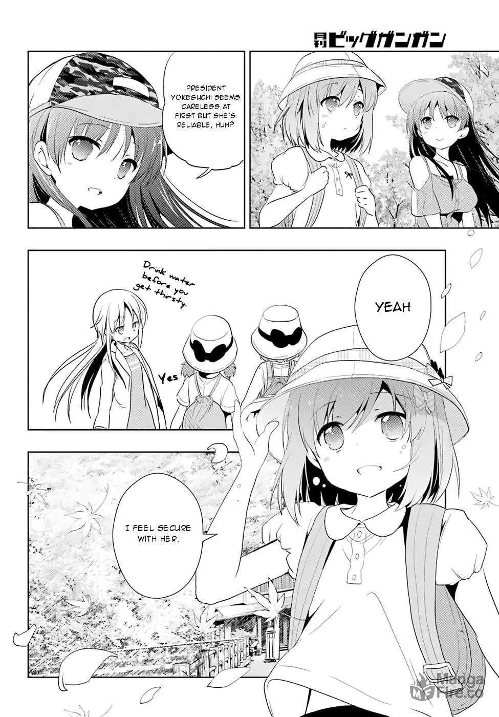 Read Toki chapter 17 image 20 on Lezhin