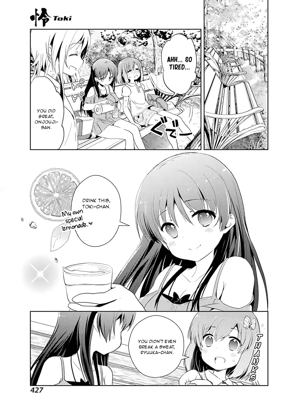 Read Toki chapter 17 image 21 on Lezhin