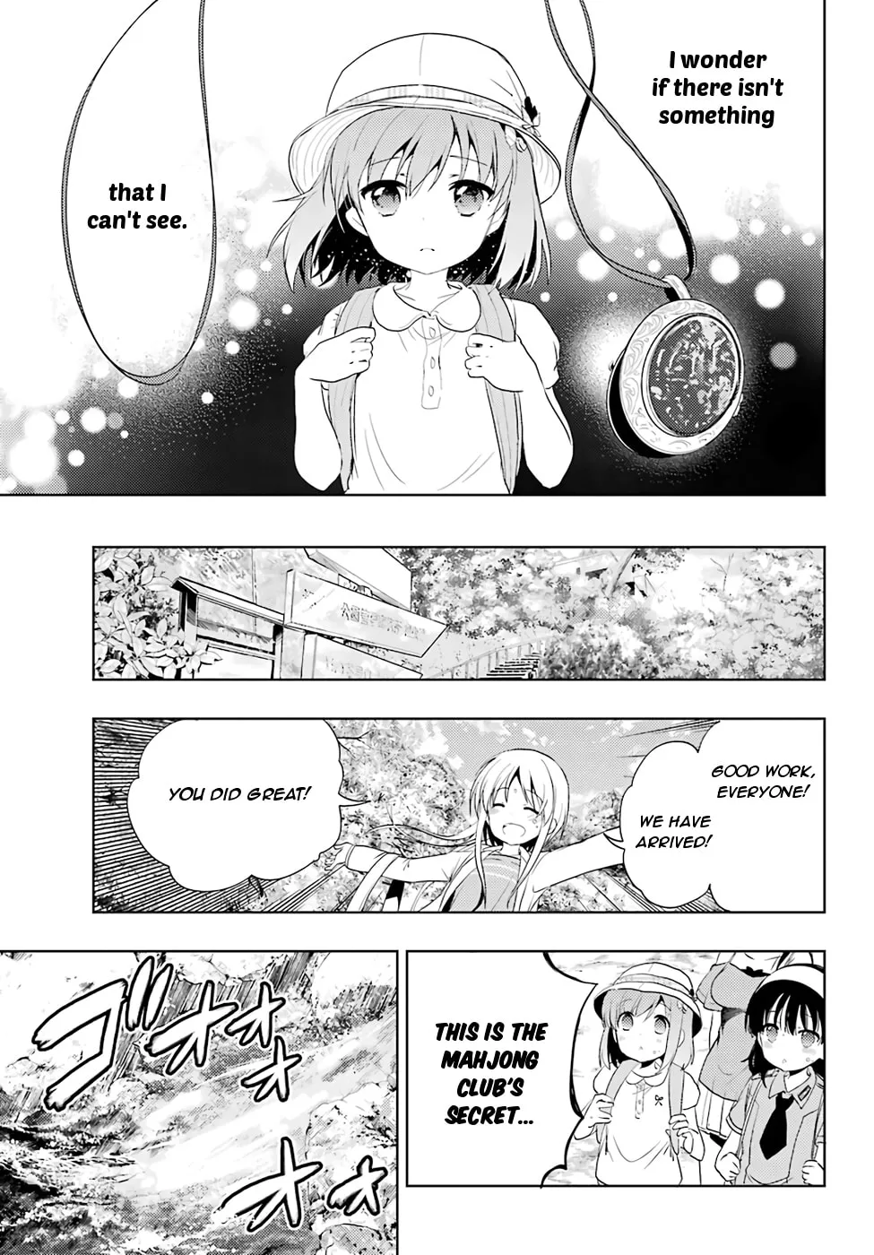 Read Toki chapter 17 image 31 on Lezhin