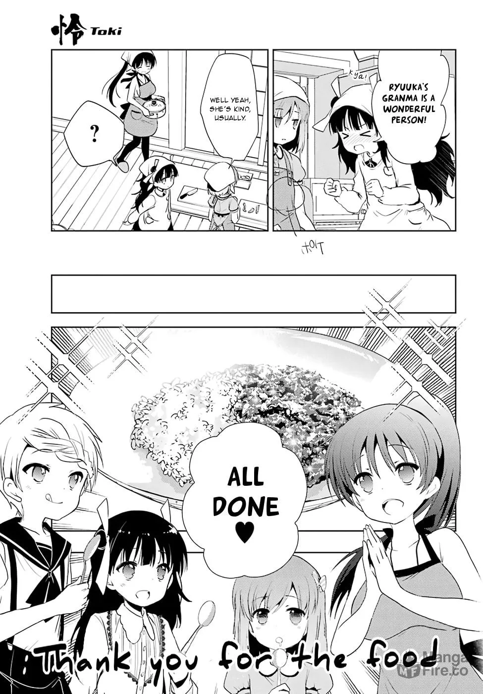 Read Toki chapter 17 image 5 on Lezhin