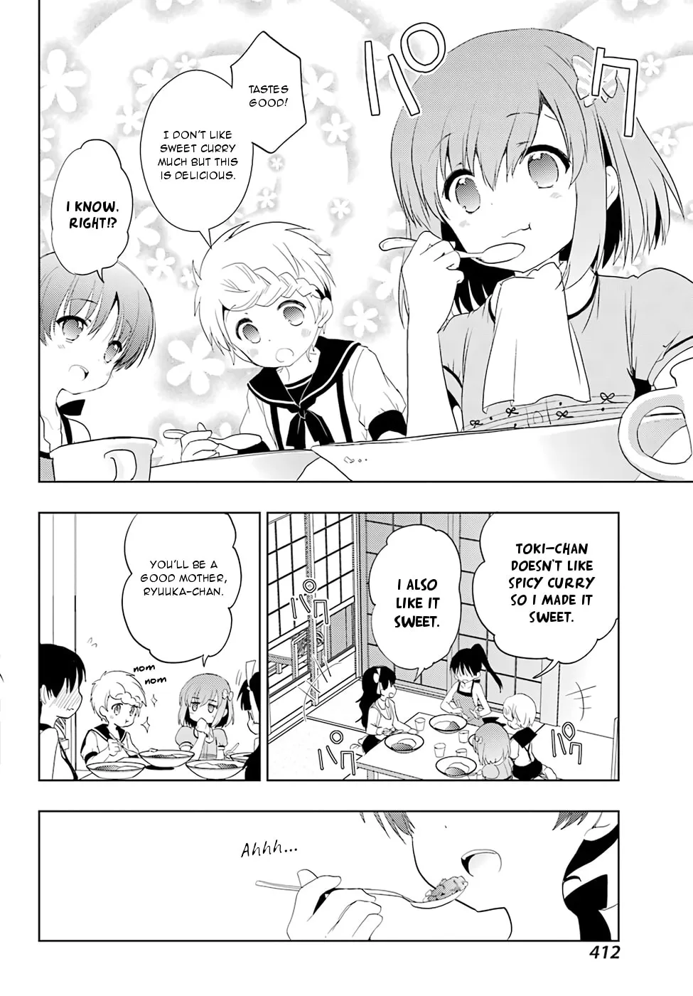 Read Toki chapter 17 image 6 on Lezhin