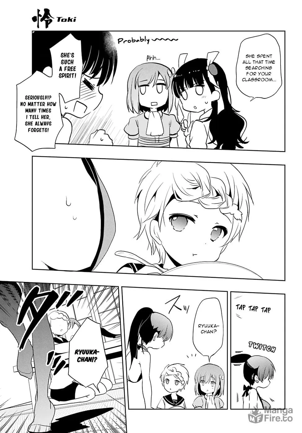 Read Toki chapter 17 image 9 on Lezhin