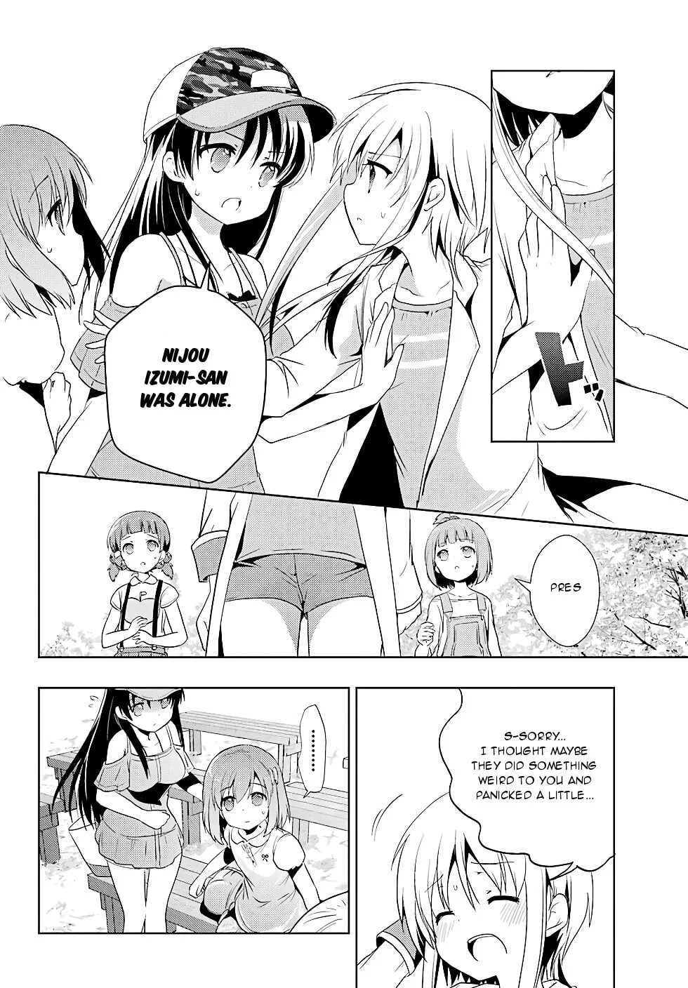 Read Toki chapter 18 image 10 on Lezhin
