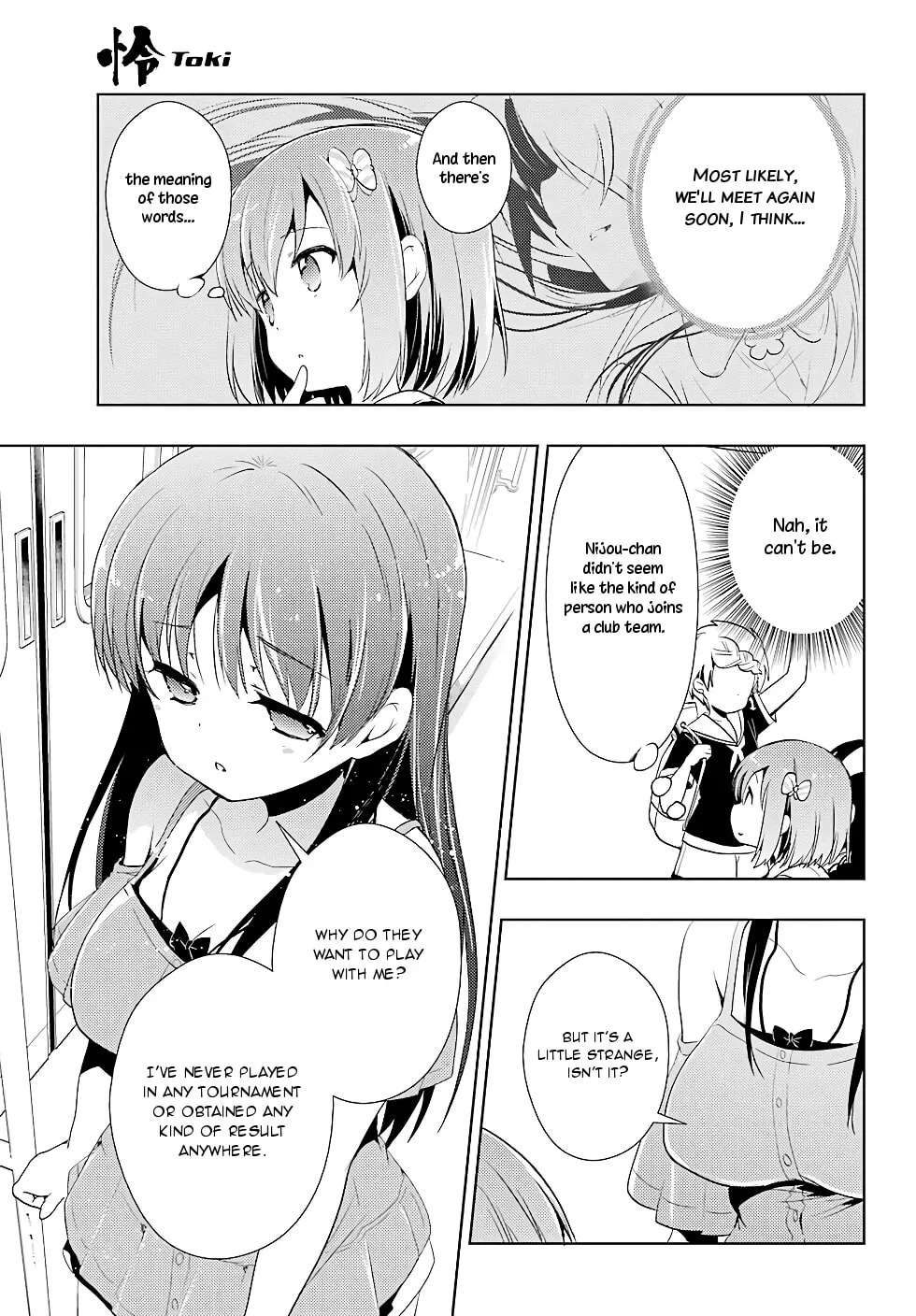 Read Toki chapter 18 image 16 on Lezhin