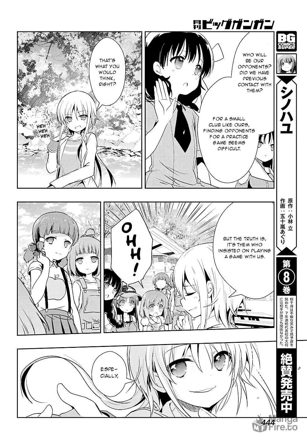 Read Toki chapter 18 image 4 on Lezhin