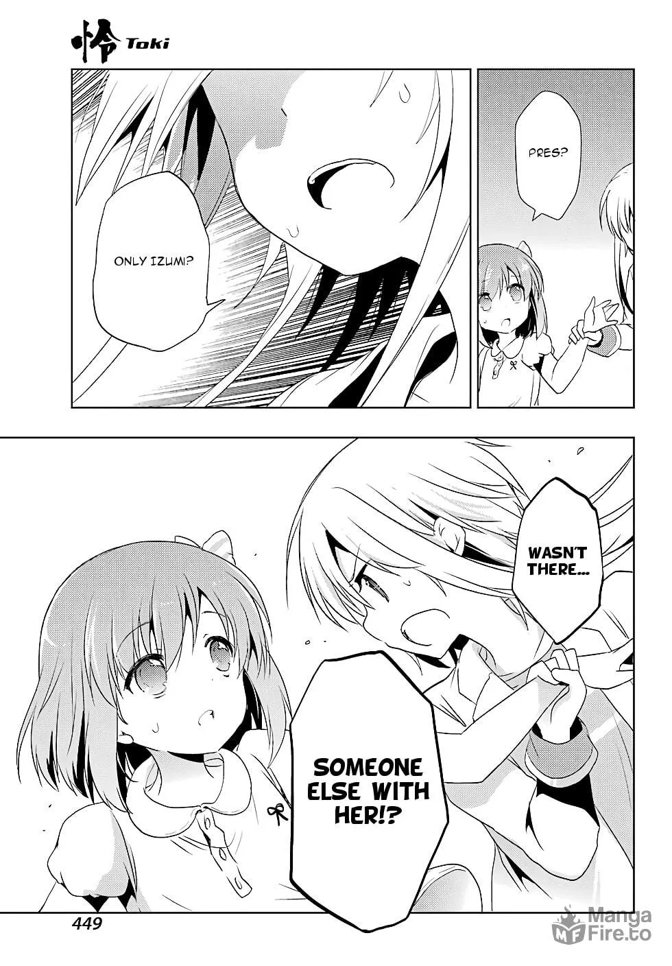 Read Toki chapter 18 image 9 on Lezhin