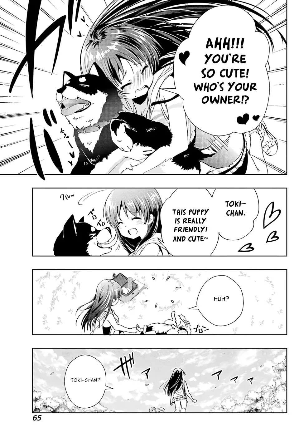 Read Toki chapter 19 image 12 on Lezhin